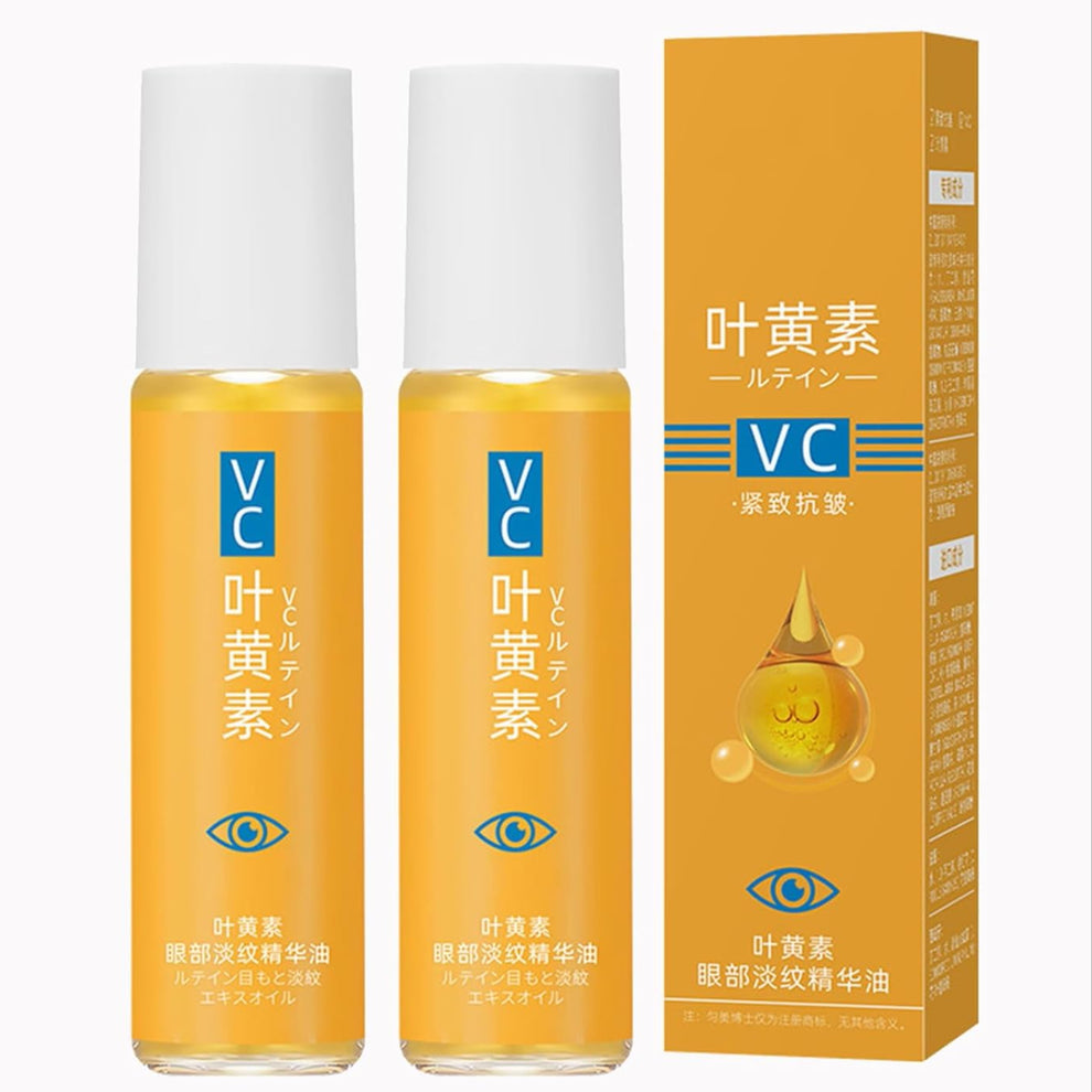 (BUY 1 GET 1 FREE) Lutein Firming and Anti-Wrinkle Serum